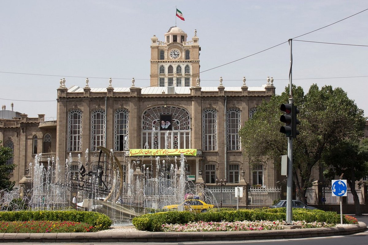 <p>شهرداری</p>