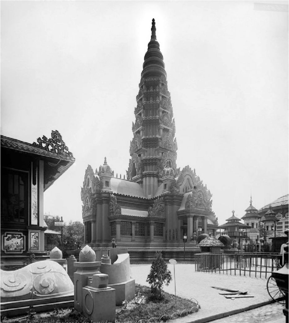 term image