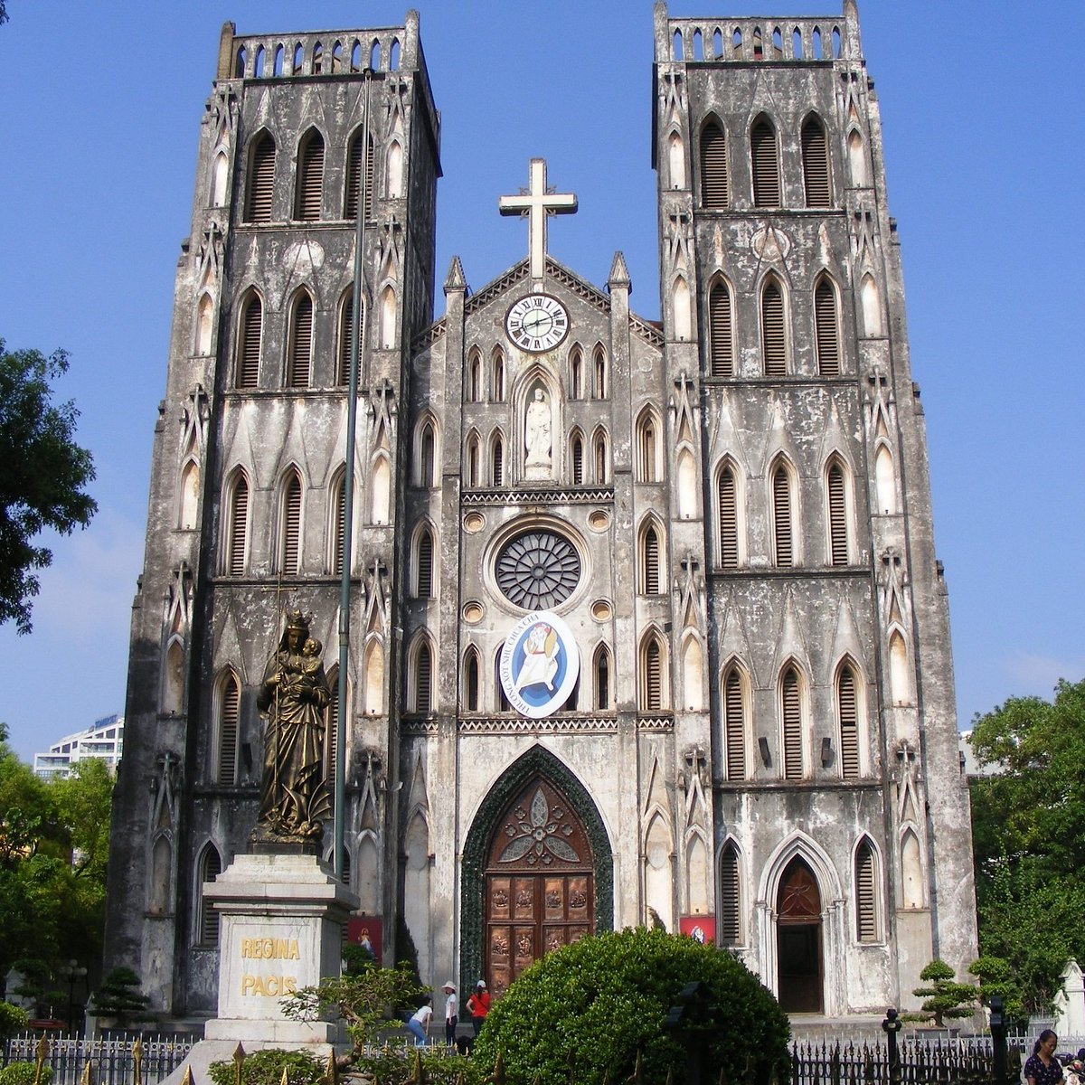 <p>교회</p>