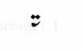 <p>te (word structure)</p>