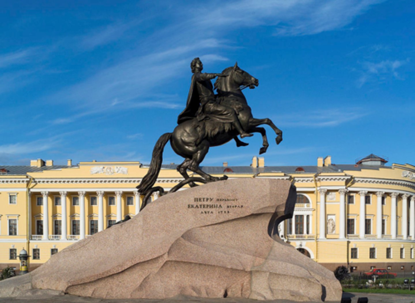 <p>TRANSLATION: окно в Европу</p><p>DEFINITION: A metaphorical description of St. Petersburg, founded by Peter the Great to give Russia access to and cultural exchange with Europe.</p><p>EXAMPLE: Peter the Great founded St. Petersburg as Russia's .................. . Пётр Первый основал Санкт-Петербург как ОКНО В ЕВРОПУ для России.</p>