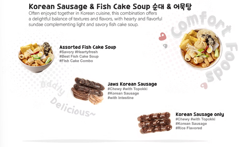<p>Assorted Fish Cake Soup</p>