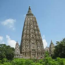 <p>Buddhist temple at Bodhgaya, India, marking where Buddha attained enlightenment; early Indian model that influenced Buddhist architecture across Asia</p>