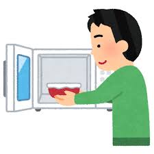 <p>to put in, to make [tea, coffee)</p>