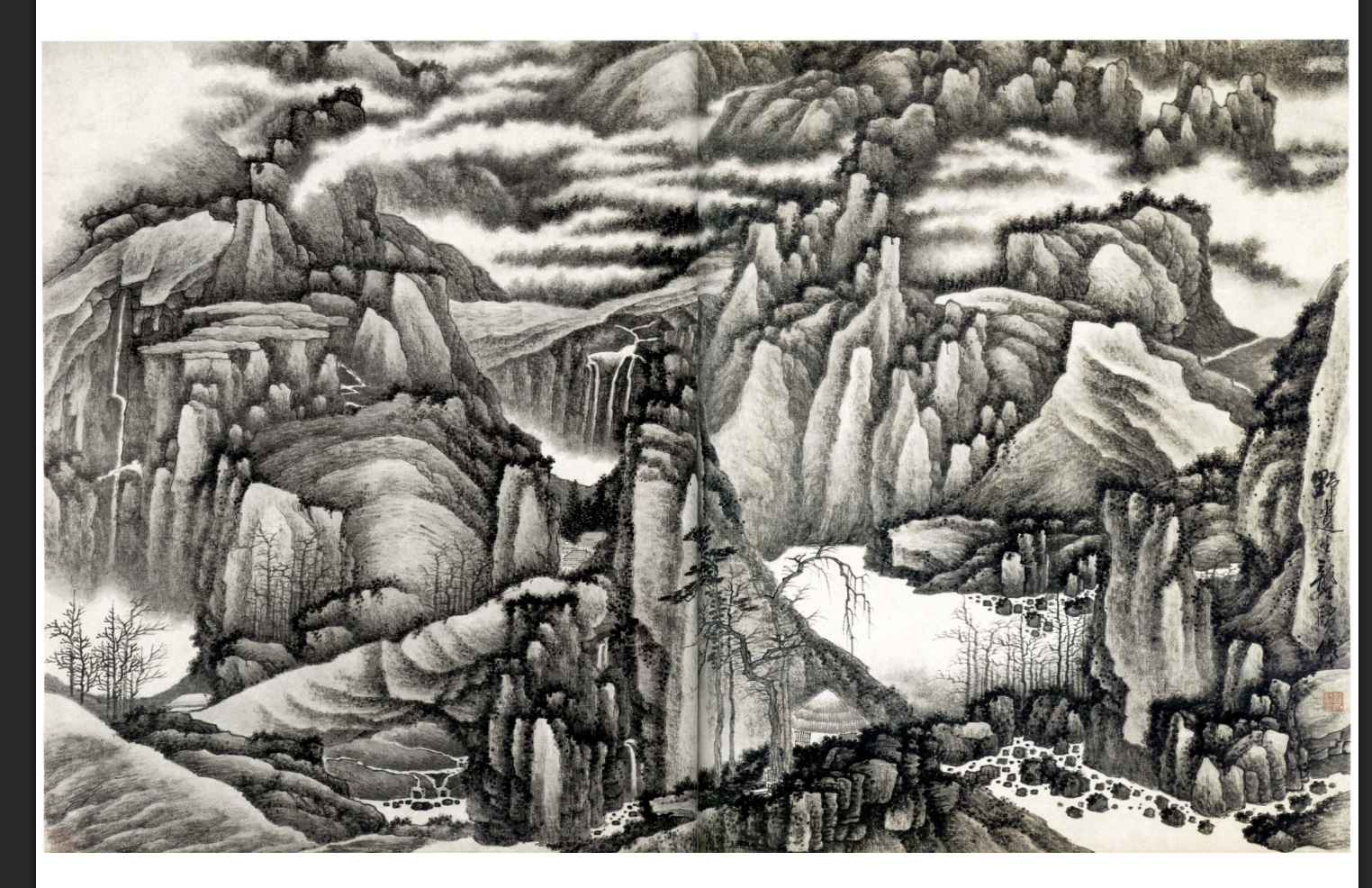 term image