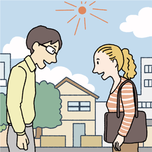 <p>добрый день / здравствуйте</p>