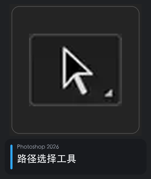 <p></p>