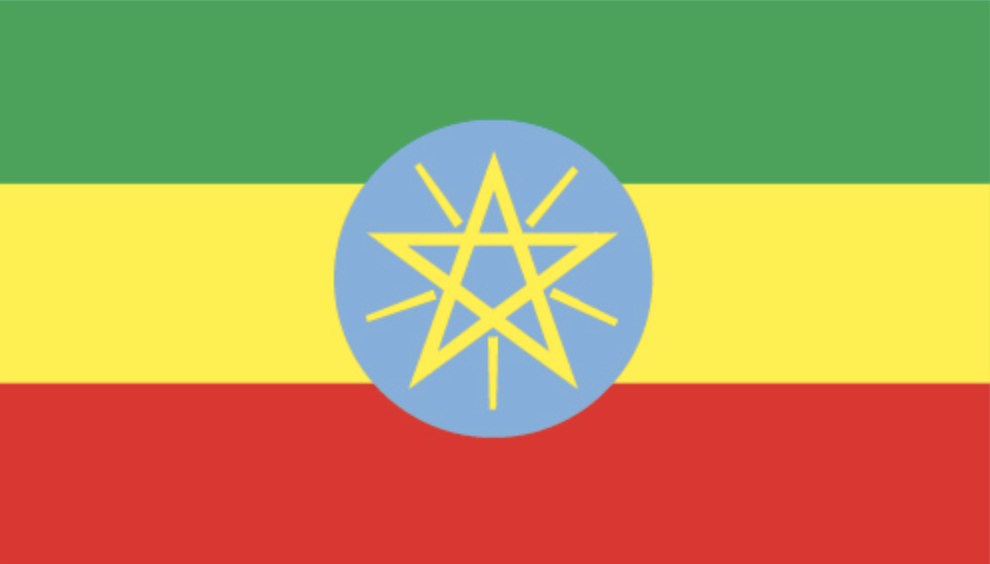 <p>Ethiopia</p>