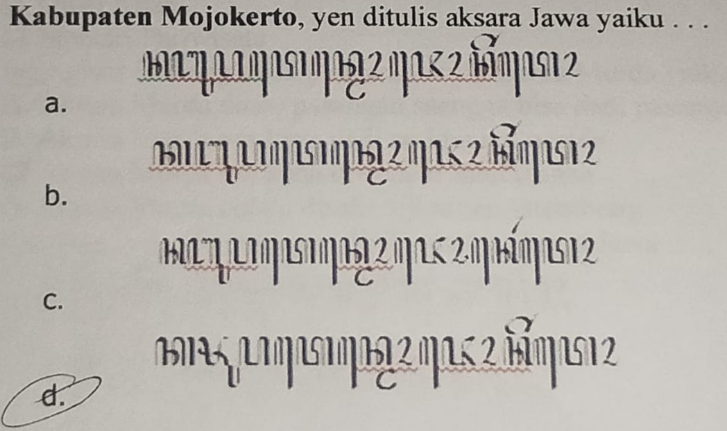 <p>Kabupaten Mojokerto, yen ditulis aksara Jawa yaiku . . .</p>