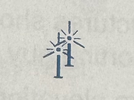<p>What obstruction is this symbol?</p>