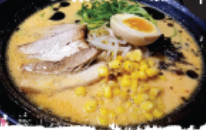 <p>miso ramen</p>