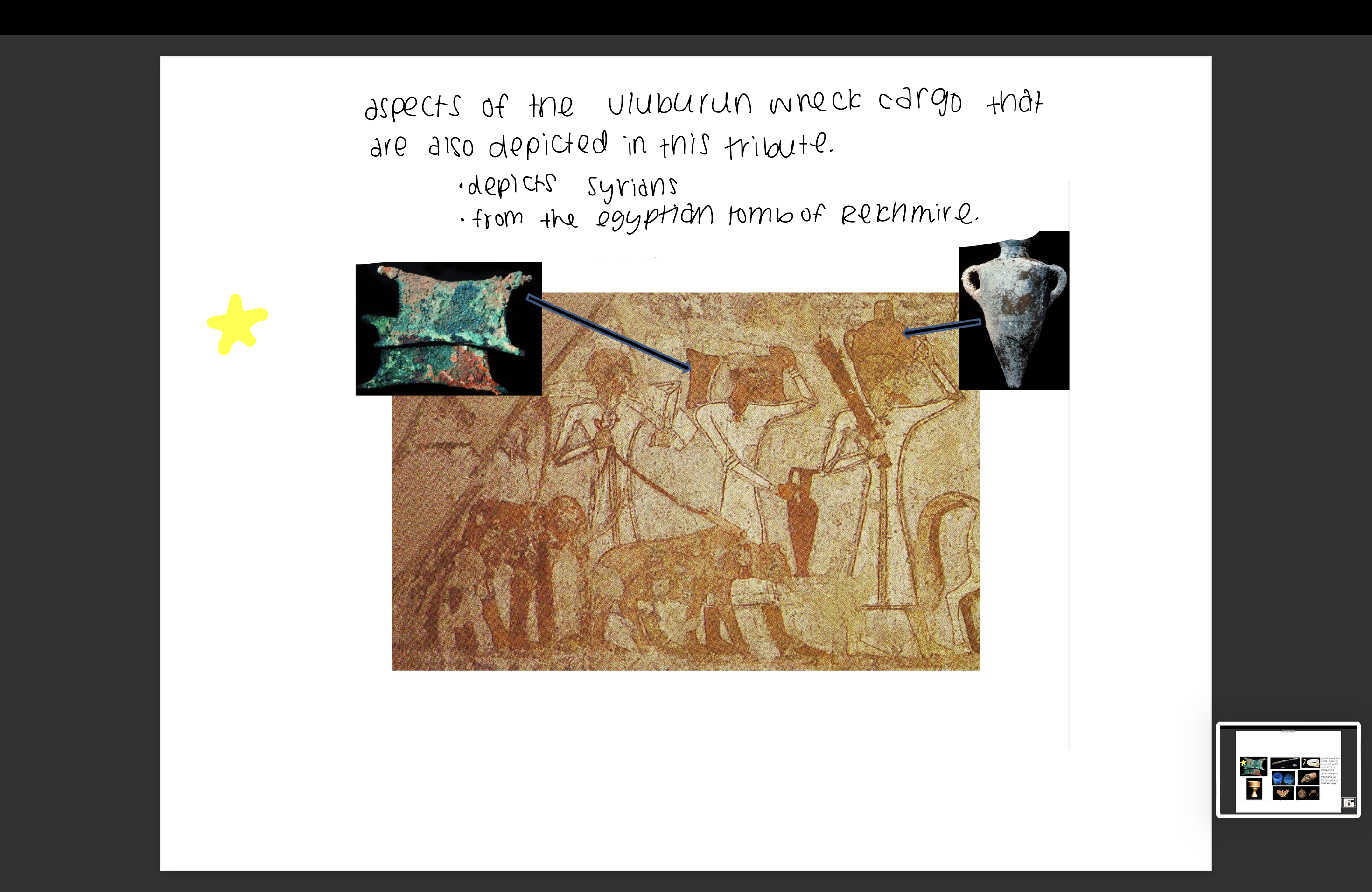 knowt flashcard image