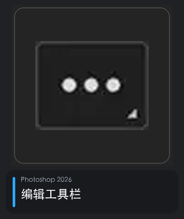 <p></p>