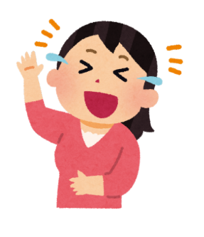 <p>Vui vẻ, vui tính</p>