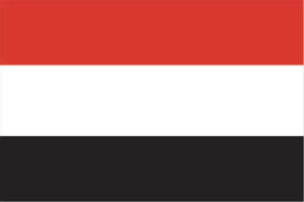 <p>Yemen</p>
