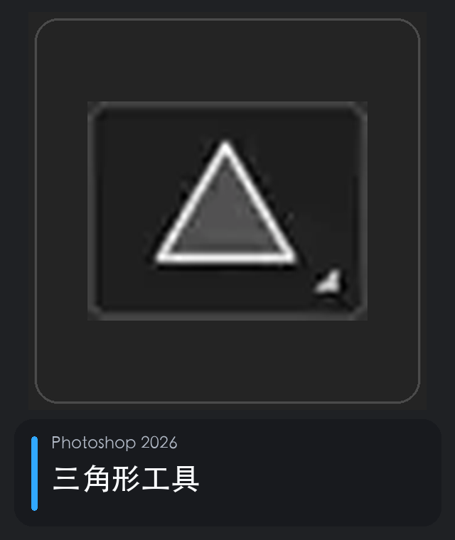 <p></p>