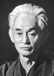 <p>Yasunari Kawabata (Japan)</p>