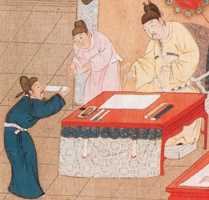 <p>In Imperial China starting in the Han dynasty, it was an exam based on Confucian teachings that was used to select people for various government service jobs in the nationwide administrative bureaucracy.</p>