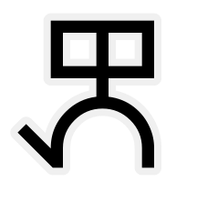 <p>kepeken</p>