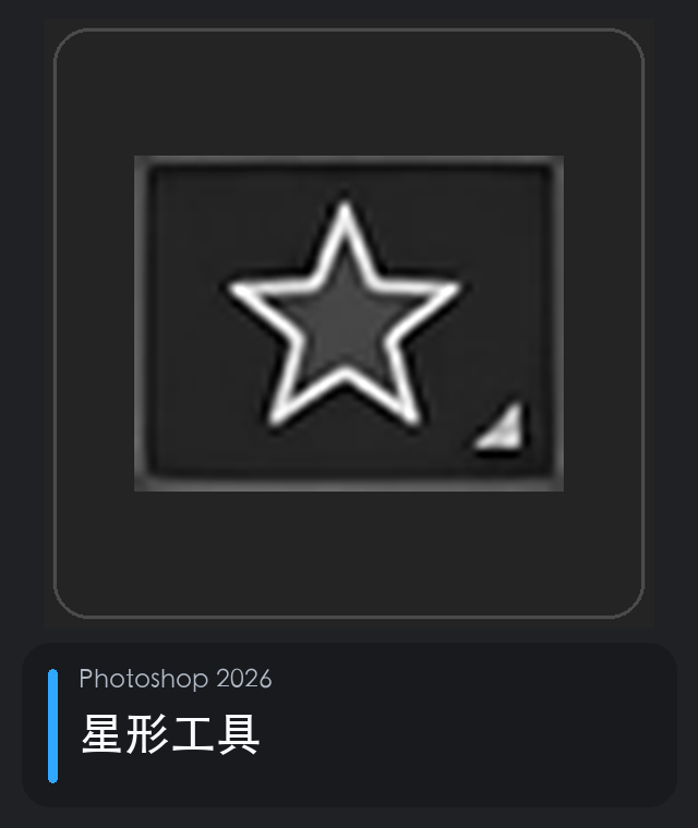 <p></p>