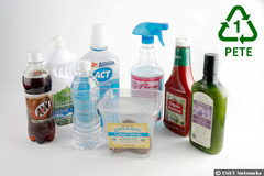 <p>• Yellow flame</p><p>• Plastic drips</p><p>• Burns slowly</p><p>• light smoke</p><p>• Polyethylene Terephthalate is probably most well known for its use in water, juice, and soda bottles. You’ll also find PET plastic used in other packaging such as peanut butter jars, containers for holding salad dressings, cooking oils, cosmetics, and household cleaners. PET used for plastic packaging consumes roughly 30% of PET usage worldwide.</p><p>• A major use of Polyethylene Terephthalate is in synthetic fibers used for manufacturing polyester clothing, fabrics, carpets, etc. PET used for this purpose consumes more than 60% of PET usage worldwide!</p>