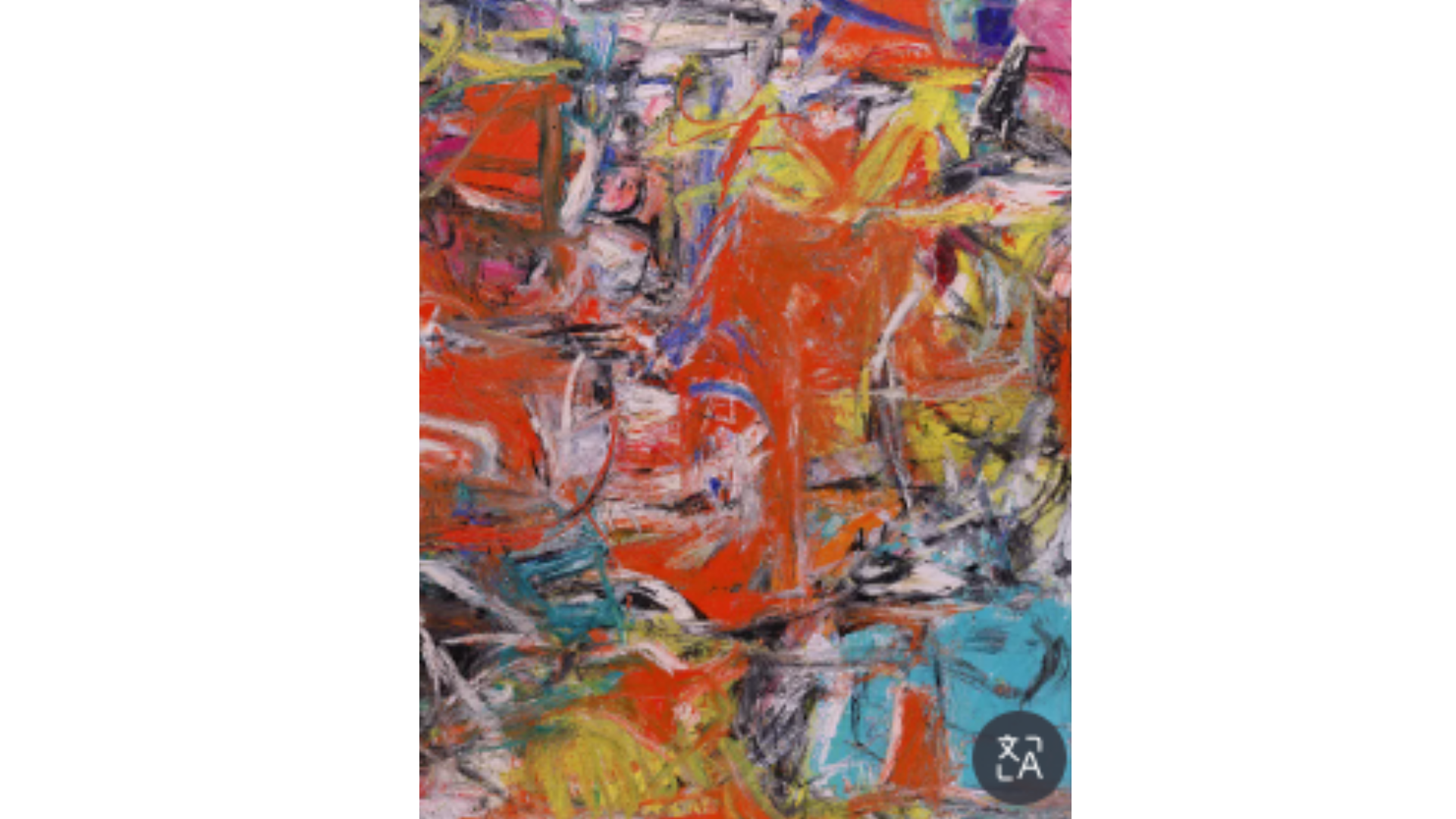 <p>Convergence </p><p>Jackson Pollock </p><p>1952</p>