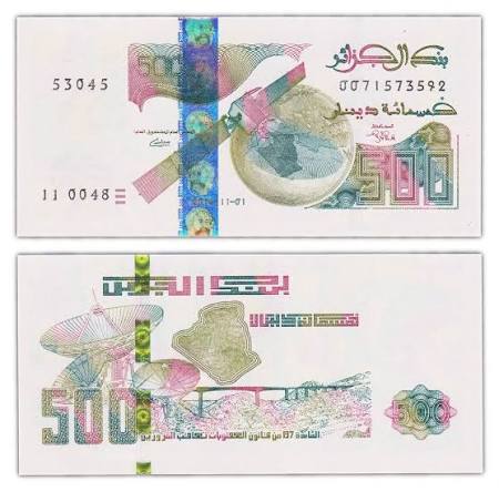 <p>$$500$$ da</p>