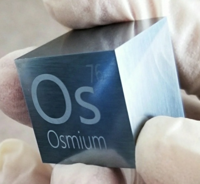 <p>99.95% 3N5   Os</p>