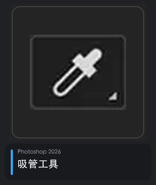 <p></p>