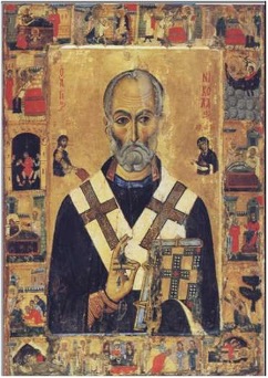 term image
