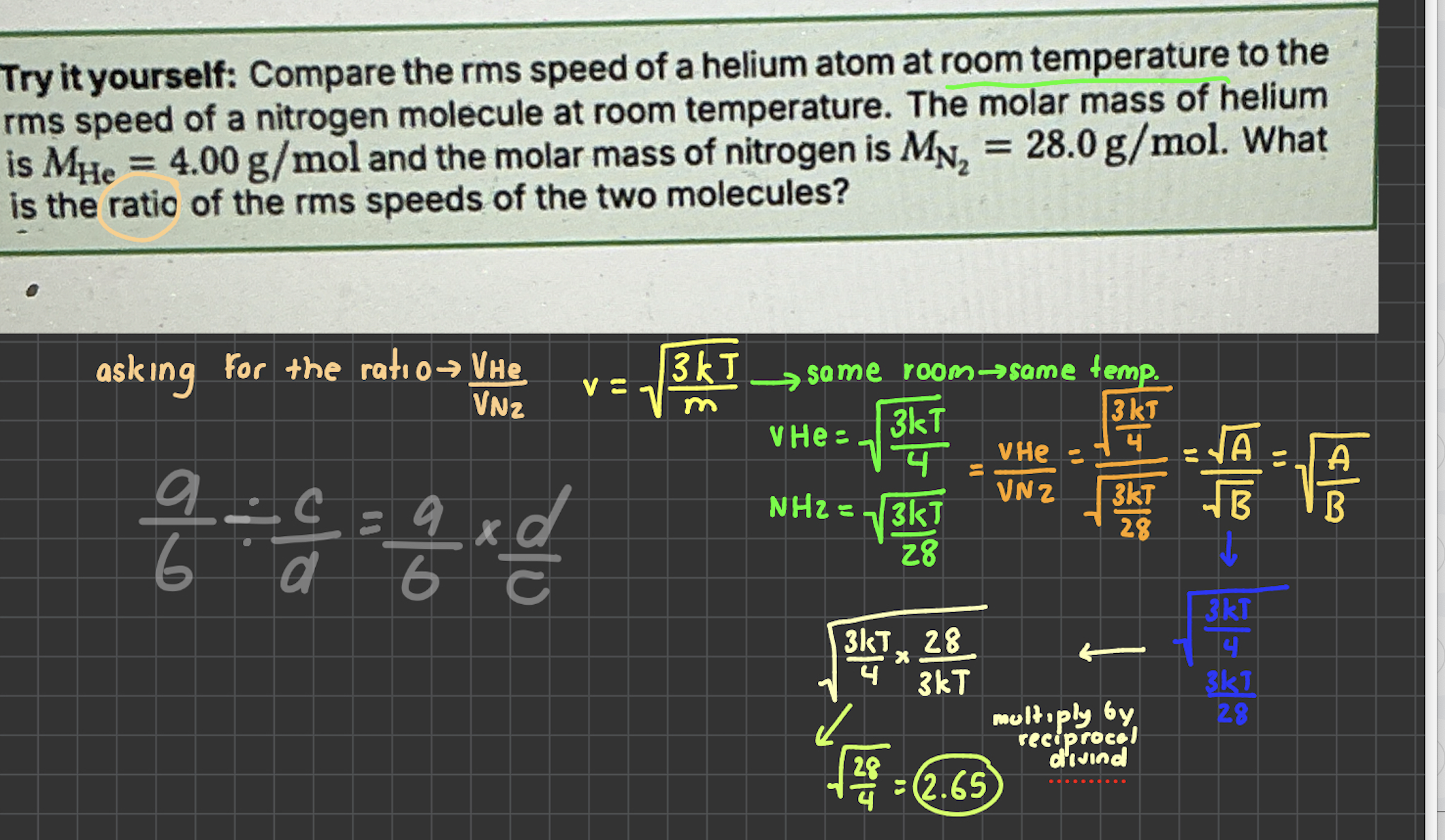 knowt flashcard image