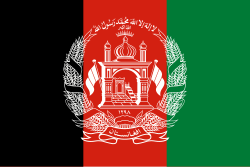 <p>afghanistan</p>