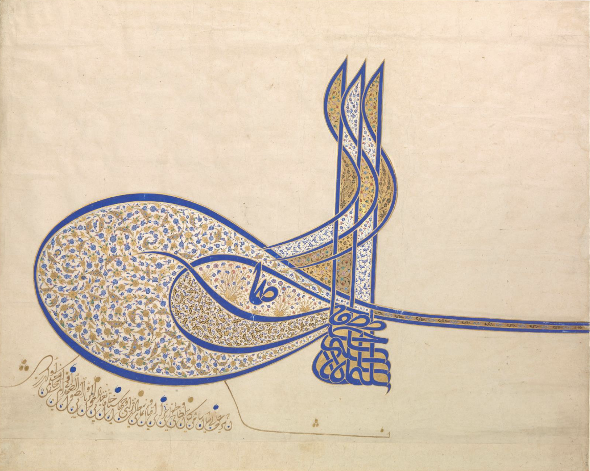 <p>Arabesque, Tughra</p>