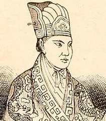 <p>Chinese religious leader (1814-1864) who sparked the Taiping Uprising and won millions to his unique form of Christianity, according to which he himself was the younger brother of Jesus, sent to establish a "heavenly kingdom of great peace" on earth.</p>