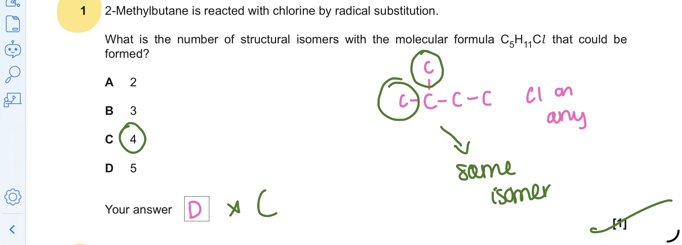 knowt flashcard image