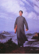 <p><span style="background-color: transparent;">Identify the painting below and explain the messages that it conveys. How is Mao presented?</span></p>