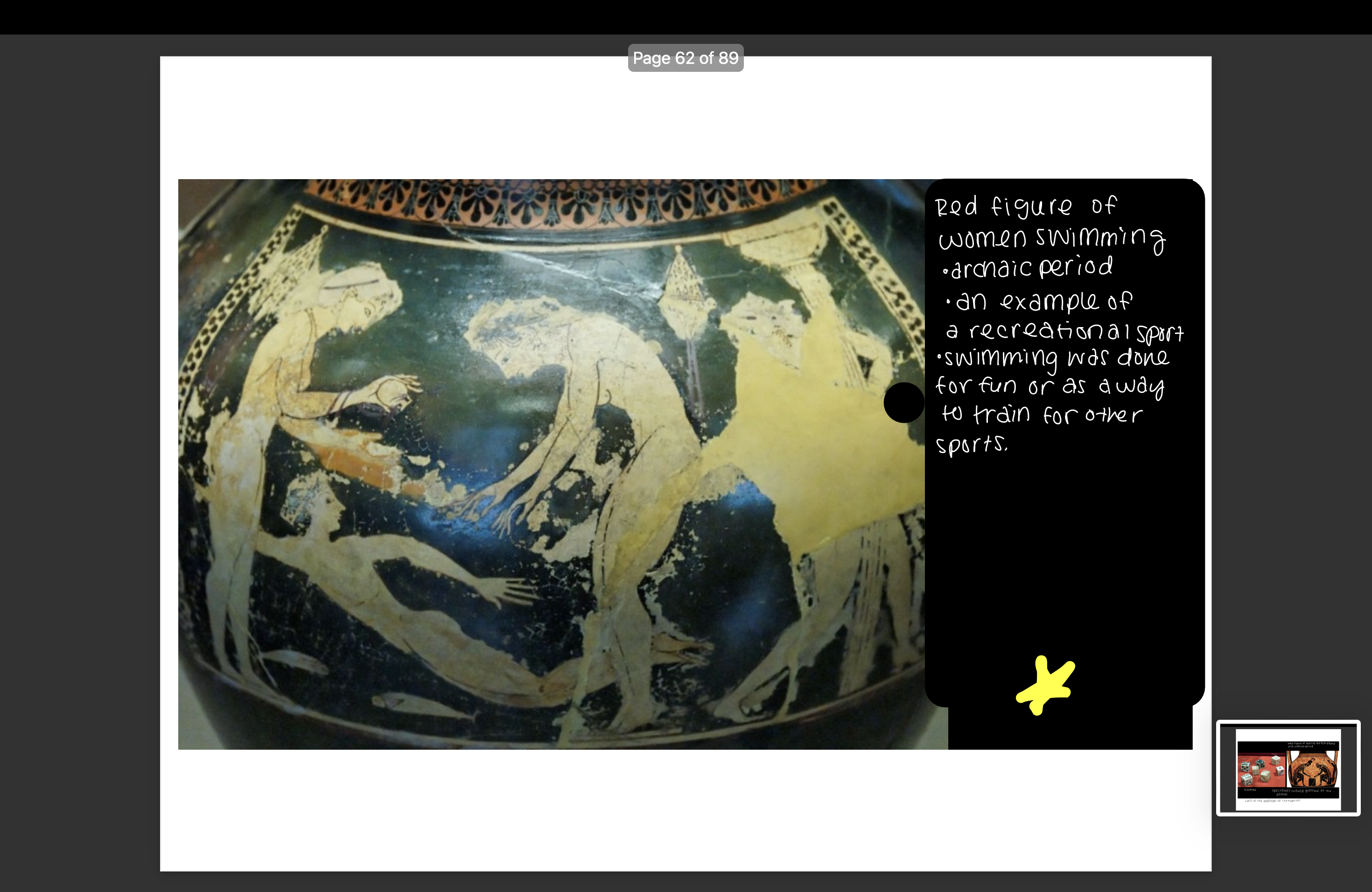 knowt flashcard image