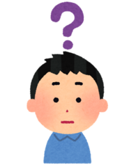 <p>Do you understand?</p>