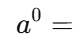 term image
