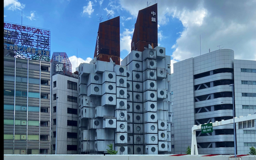 <p>Nakagin Capsule Tower</p>