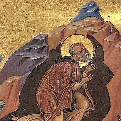 <p>Quel mot désigne à l’origine un entraînement physique ou mental rigoureux, et qui en est venu à signifier une discipline de vie austère, souvent à but spirituel ou philosophique ?</p>