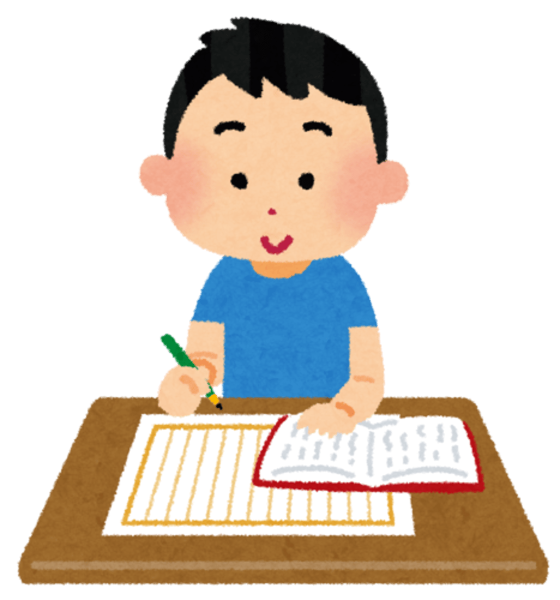 <p>to write</p>