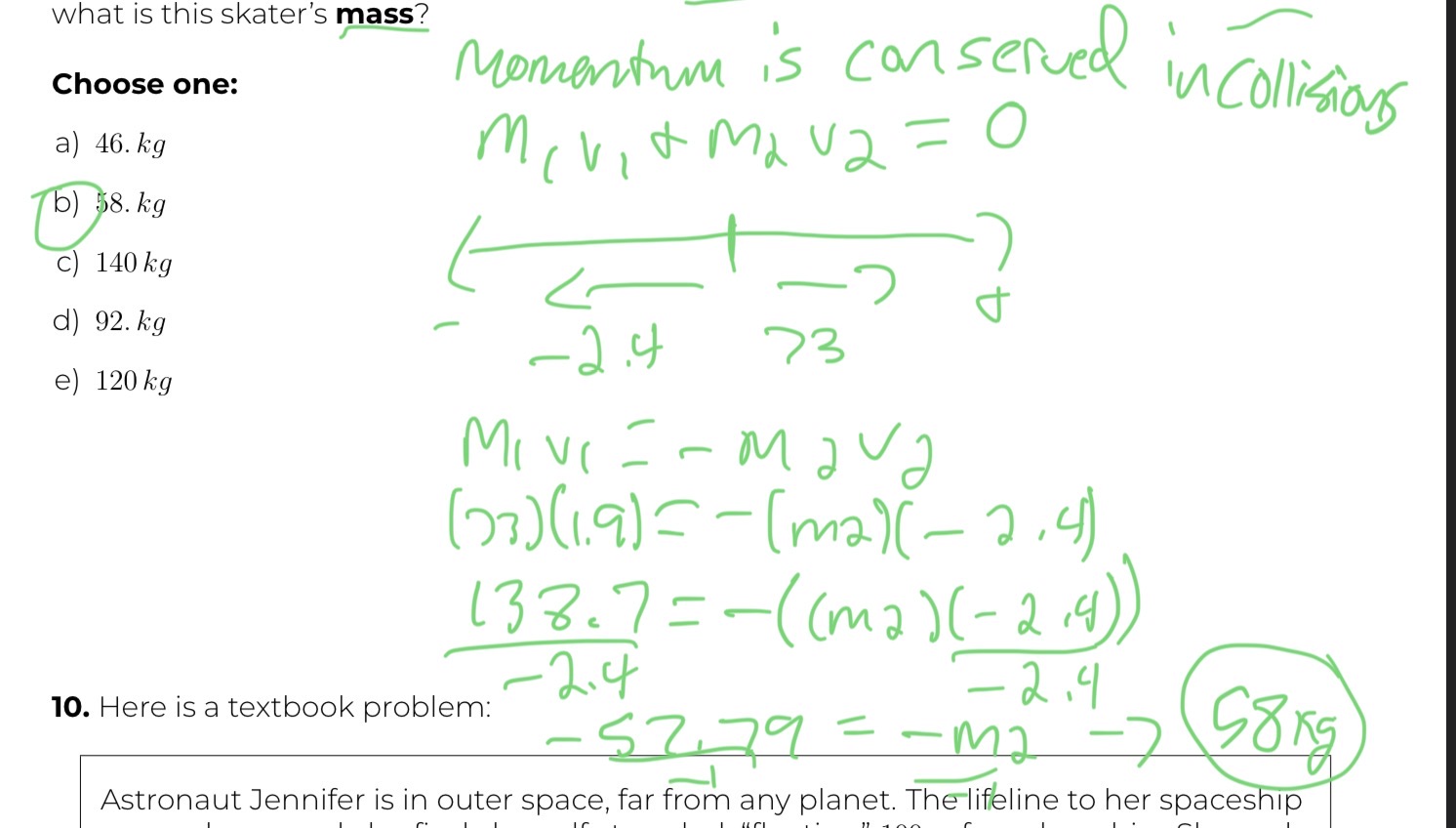 knowt flashcard image