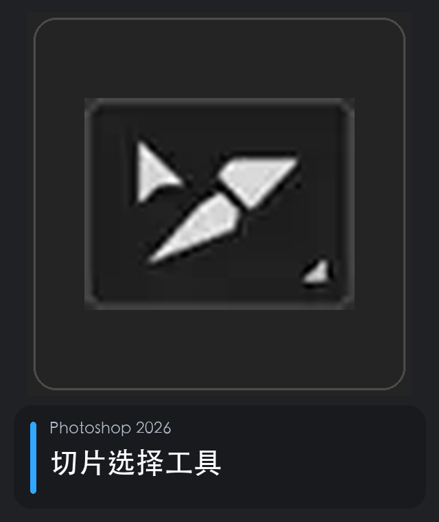 <p></p>