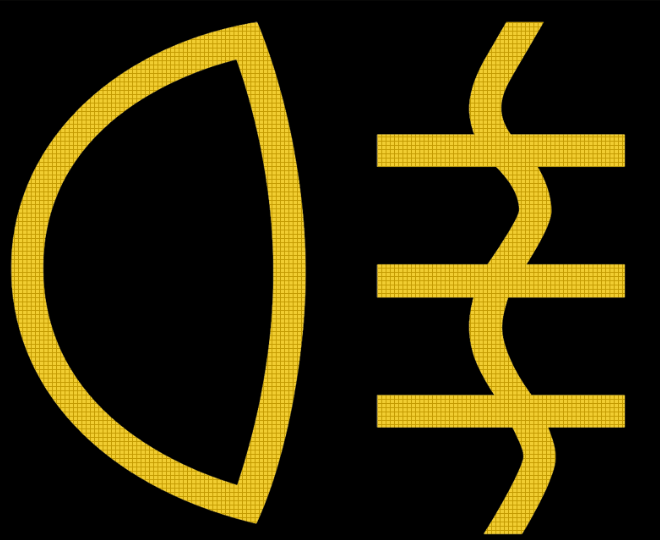 <p>Rear fog lights </p>