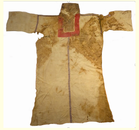 <p><span>Where is this garment from?</span></p>