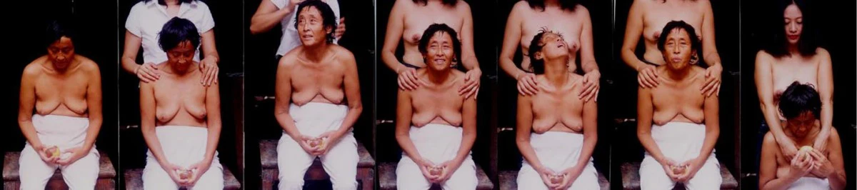 <p>He Chengyao, <em>Mama and Me, </em>2001 </p>
