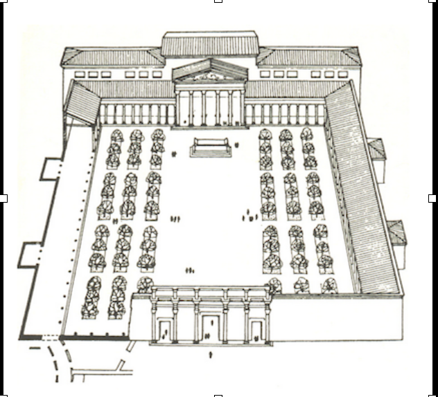 <p>Templum Pacis, Rome.</p>