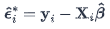 <p><span>The difference between the observed response and the unconditional predicted value.</span></p>