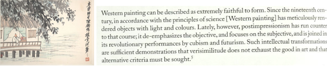 <p><span style="background-color: transparent;">During the Republican period, the defining question of 'what constitutes modern Chinese art' elicited a wide range of responses. One solution was offered by the artist below, Chen Hengke. Drawing on the provided excerpt from <em>The Value of Literati Painting</em>, explain Chen’s proposed solution to this dilemma. Finally, analyze the formal qualities of the accompanying artwork to determine the extent to which his creative practice aligned with his theoretical stance.</span></p>